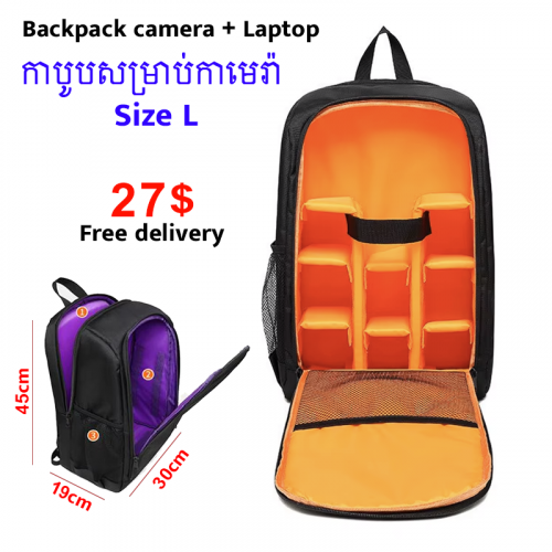 Backpack camera កាបូបសម្រាប់កាមេរ៉ា Size L