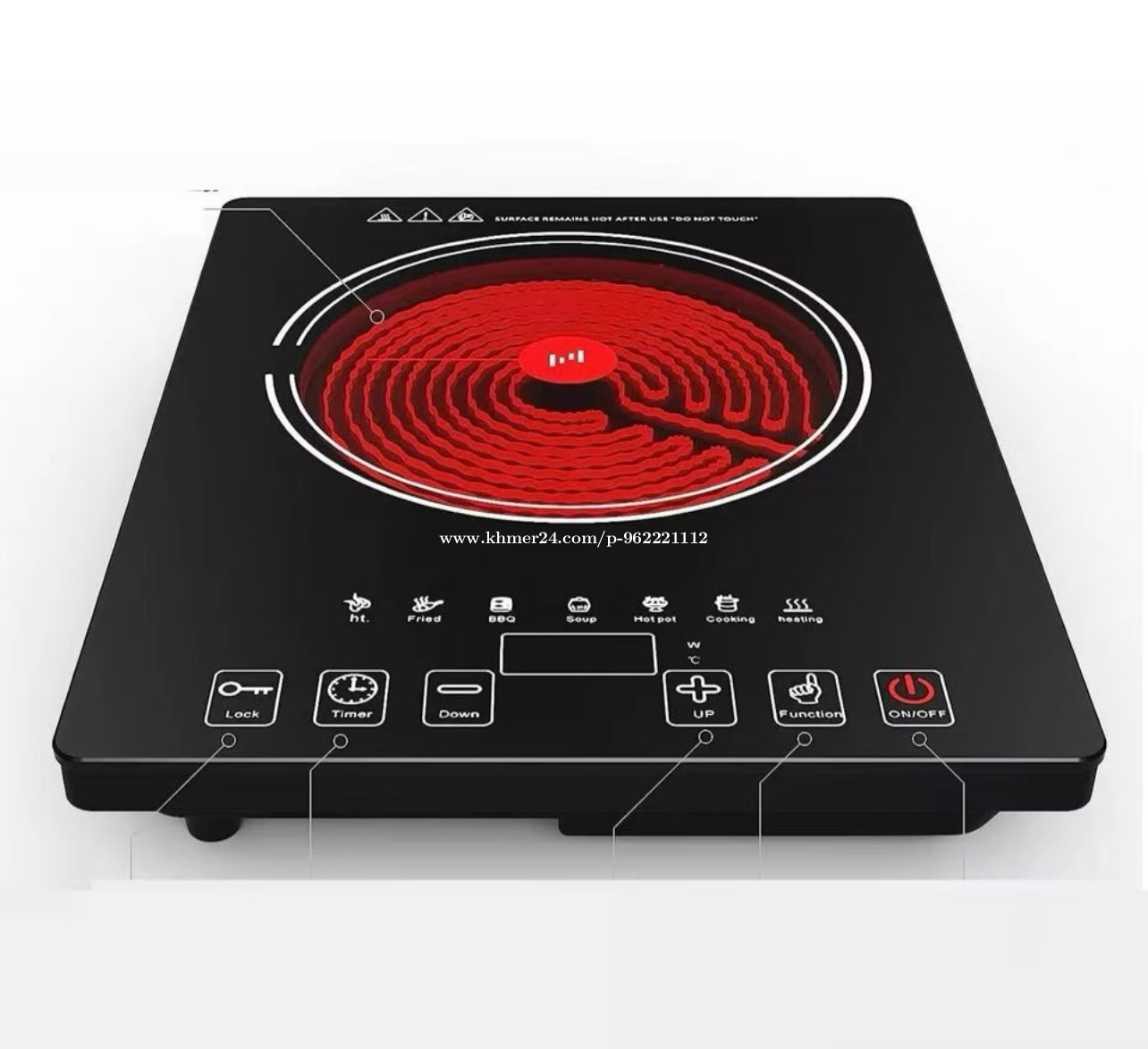Infrared Cooker