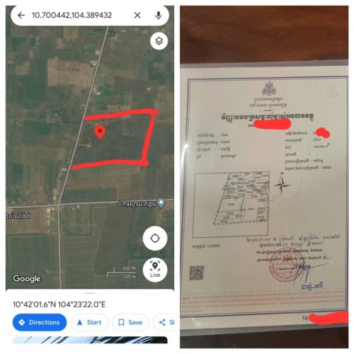 ដីសម្រាប់ជួលនៅខេត្តកំពត