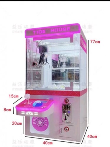 ទូចាប់តុក្កតា