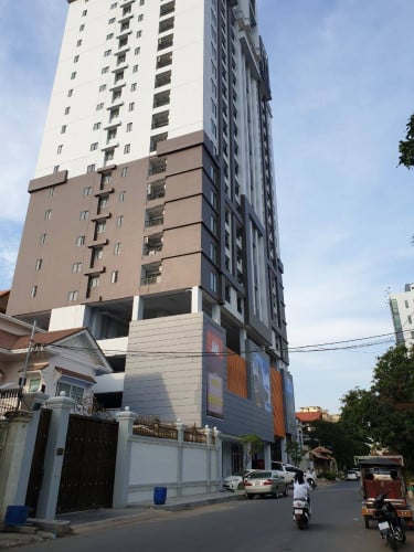 ខន់ដូលក់បន្ទាន់ខ្លាំង (លក់ខាត)