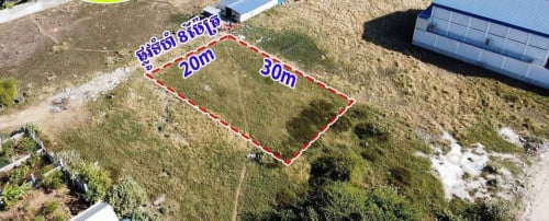 ដីលក់​ក្រោយសង្គមកិច្ច​ គោករការ​ ព្រែកភ្នៅ​ សែនសុខ​ ភ្នំពេញ​