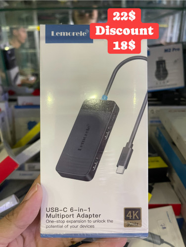  Connector តម្លៃធូរថ្លៃគឺខាងហាង Bcscomputer មានប្រម៉ូសិនជាពិសេសចា៎💕មកទិញដល់ហាងផ្ទាលក៏បានដែរ😚