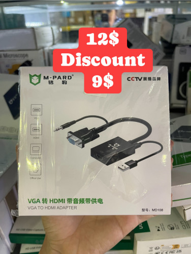  Connector តម្លៃធូរថ្លៃគឺខាងហាង Bcscomputer មានប្រម៉ូសិនជាពិសេសចា៎💕មកទិញដល់ហាងផ្ទាលក៏បានដែរ😚