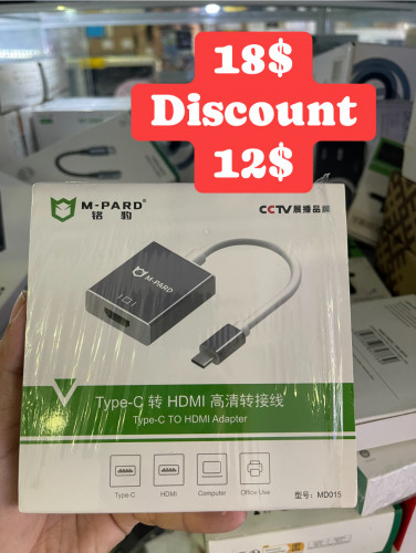 Connector តម្លៃធូរថ្លៃគឺខាងហាង Bcscomputer មានប្រម៉ូសិនជាពិសេសចា៎💕មកទិញដល់ហាងផ្ទាលក៏បានដែរ😚