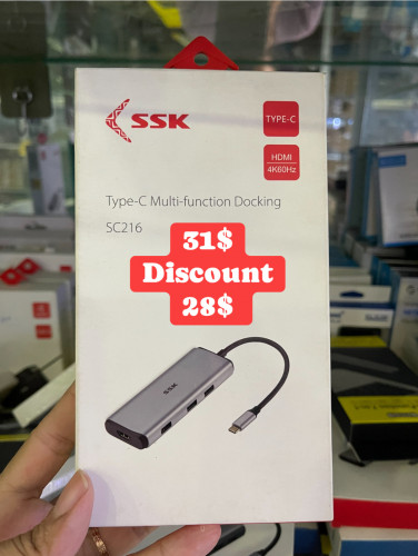  Connector តម្លៃធូរថ្លៃគឺខាងហាង Bcscomputer មានប្រម៉ូសិនជាពិសេសចា៎💕មកទិញដល់ហាងផ្ទាលក៏បានដែរ😚