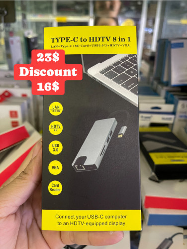  Connector តម្លៃធូរថ្លៃគឺខាងហាង Bcscomputer មានប្រម៉ូសិនជាពិសេសចា៎💕មកទិញដល់ហាងផ្ទាលក៏បានដែរ😚