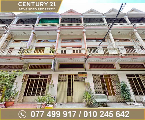 🏘 ផ្ទះល្វែង នៅជិតផ្សារស្ទឹងមានជ័យចាស់ ត្រូវការលក់បន្ទាន់ខ្លាំង