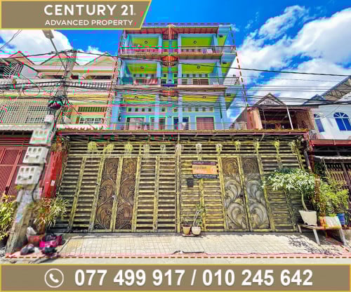 🏘 ផ្ទះ2ល្វែង នៅជិតផ្សារបឹងទំពុន ត្រូវការលក់បន្ទាន់ខ្លាំង