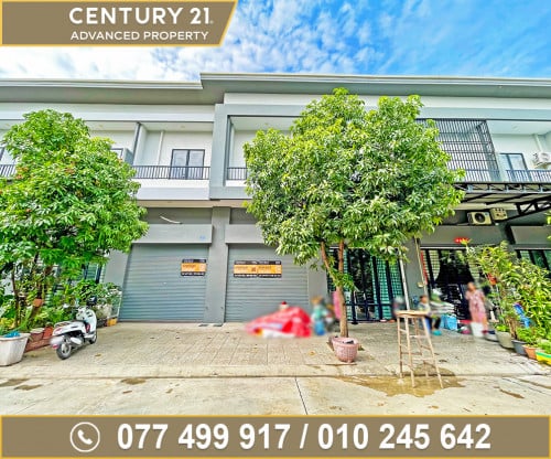 🏘 ផ្ទះអាជីវកម្ម (SH) ក្នុងបុរី ជីបម៉ុងទួលពង្រ ត្រូវការលក់បន្ទាន់ខ្លាំង