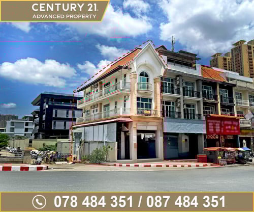 🏠 ផ្ទះអាជីវកម្ម (កែង) នៅជាប់កោះពេជ្រ ត្រូវការលក់បន្ទាន់ខ្លាំង