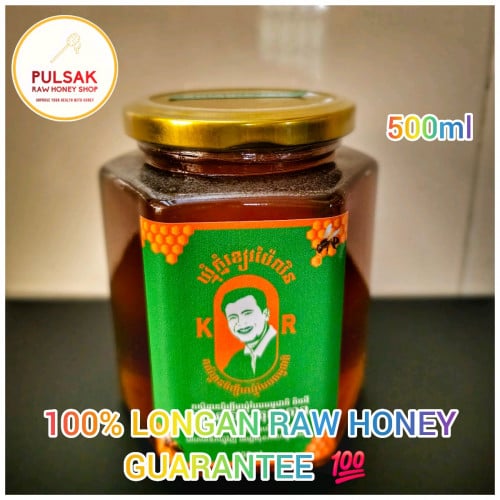 100% Longan Raw Honey of Cambodia