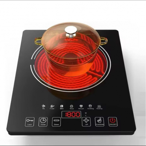 Infrared Cooker