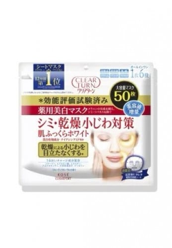 Kose Mask ផលិតផលជប៉ុន100%