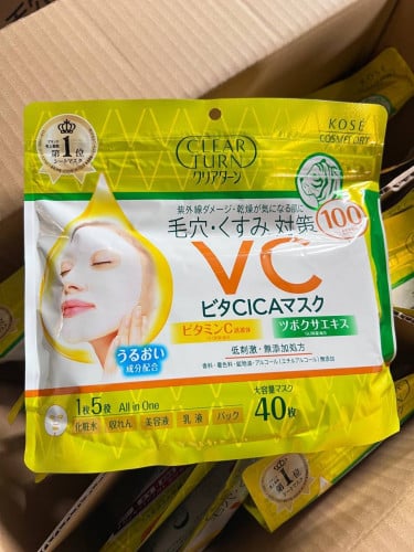 Kose Mask ផលិតផលជប៉ុន100%