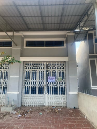 🏚️ផ្ទះល្វែងលក់បន្ទាន់