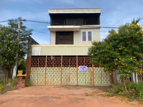 🏘️វីឡាលក់បន្ទាន់