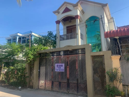 🏘️វីឡាលក់បន្ទាន់