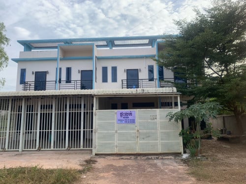 ផ្ទះលក់