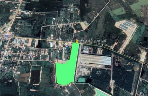 ដីលក់បន្ទាន់ខ្លាំង