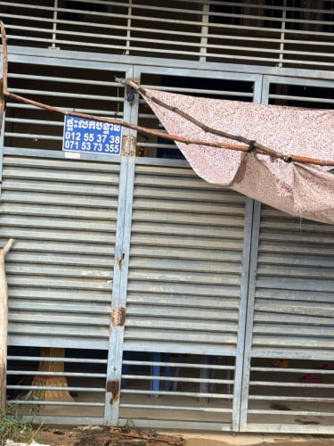 លក់បន្ទាន់(ក្រោមទីផ្សារ៣០%)