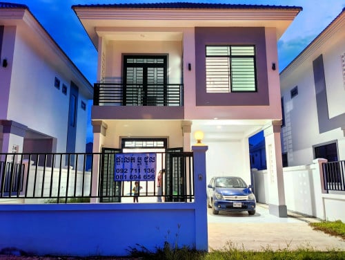 វីឡាសំរាប់លក់