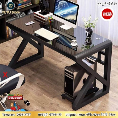 តុកញ្ចក់ 140*60cm