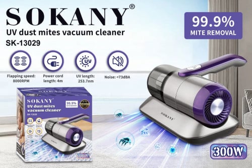 ម៉ាស៊ីនបូមធូលី បូមពូក Sokany SK-13029