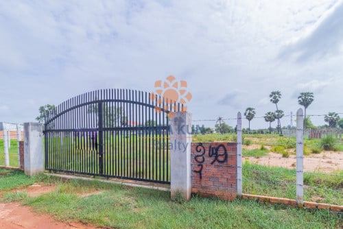 ដីលក់ក្នុងក្រុងសៀមរាប-ជ្រាវ/Land for Sale in Siem Reap City-Chreav