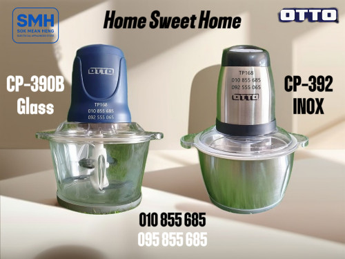 ម៉ាស៊ីនគិនសាច់ OTTO CP-Series Chopper / Grinder (New)
