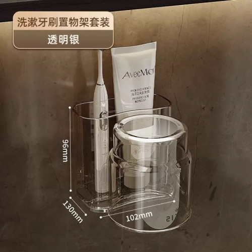 កំប៉ុងដាក់ច្រាស់ Toothbrush Holder