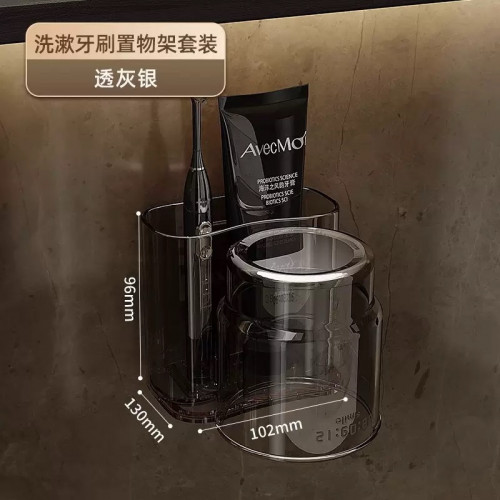 កំប៉ុងដាក់ច្រាស់ Toothbrush Holder