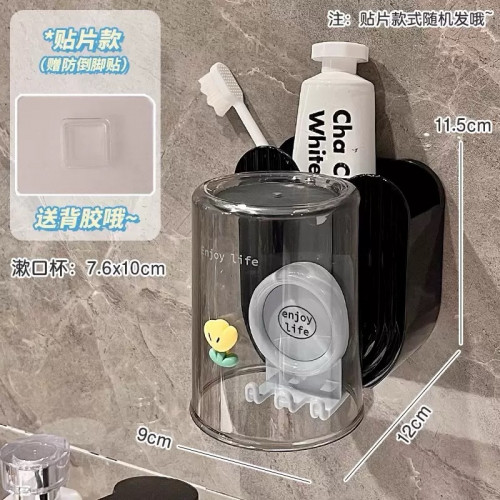 កំប៉ុងដាក់ច្រាស់ Toothbrush Holder