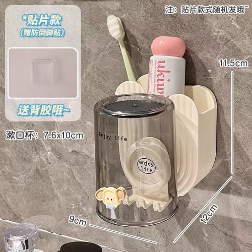 កំប៉ុងដាក់ច្រាស់ Toothbrush Holder