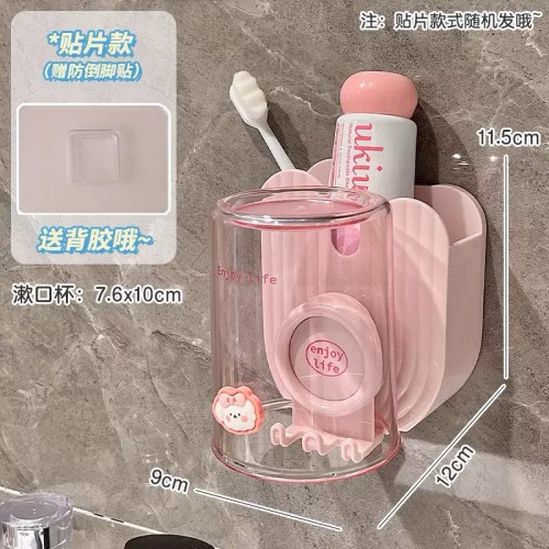 កំប៉ុងដាក់ច្រាស់ Toothbrush Holder