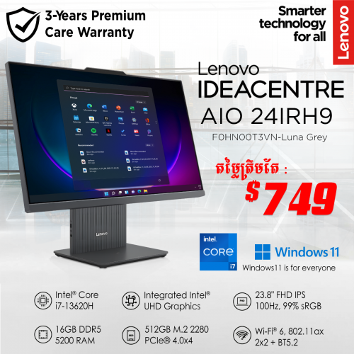 Lenovo IdeaCentre AIO 24IRH9