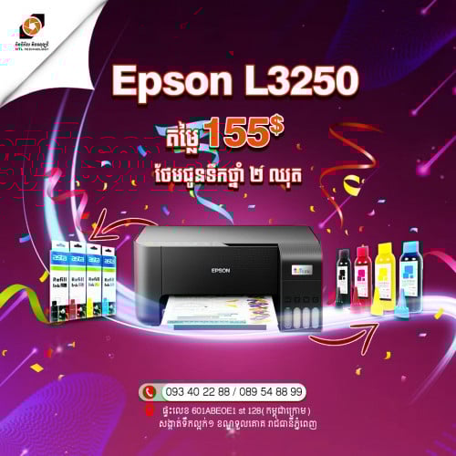 Printer Epson L3250