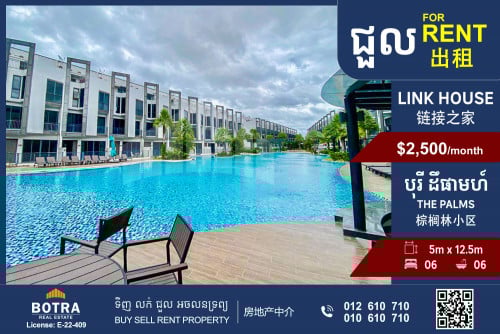 Villa For Rent Borey The Palms