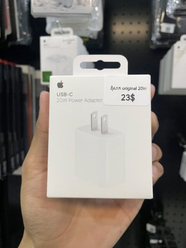 ដុំសាកថ្ម