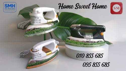 ឆ្នាំងអ៊ុត International SM-Series Electric Iron (NEW)