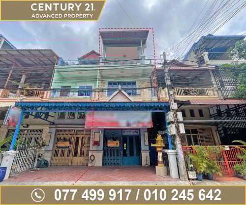 🏘 ផ្ទះល្វែង (ខាង) ក្នុងបុរី ឡាយគង់ចំការដូង​ ត្រូវការលក់បន្ទាន់ខ្លាំង