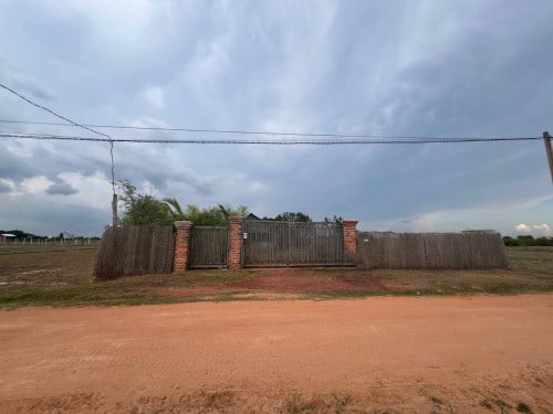 🏦Land for Urgent Sale (Negotiable), ABA Loan Available.