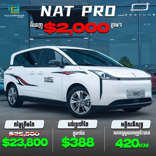 😱👉wowកាន់តែចំណេញរហូតដល់$𝟐𝟎𝟎𝟎!!