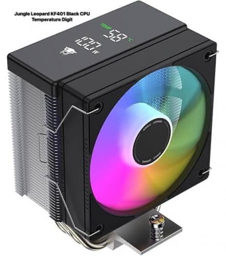 CPU Cooler Jungle Leopard