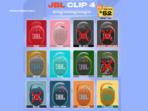 JBL Clip 4 Portable Bluetooth Speaker - Waterproof and Dustproof IP67, Mini Bluetooth Speaker