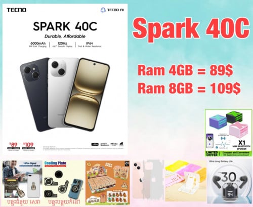 Tecno Spark 40c