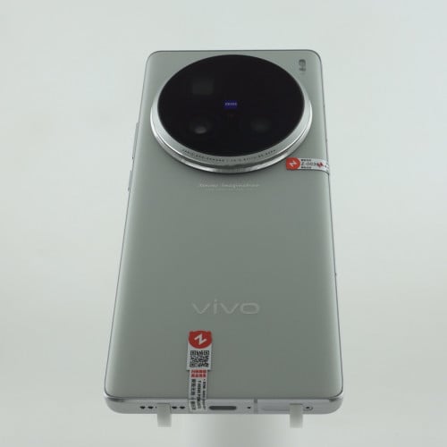 Vivo X100 Ultra 12GB+256GB CN SIM2