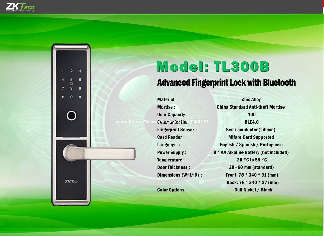 Smart Lock Brand ZTKECO