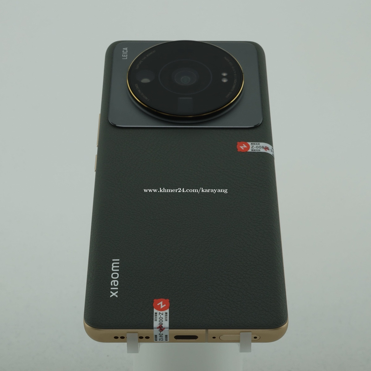 xiaomi 12s ultra 256g 【公式通販】