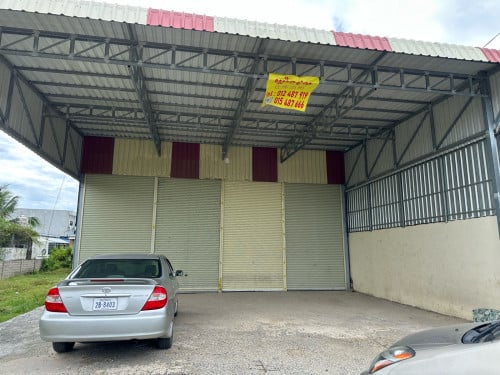 ឃ្លាំងសម្រាប់ជួល